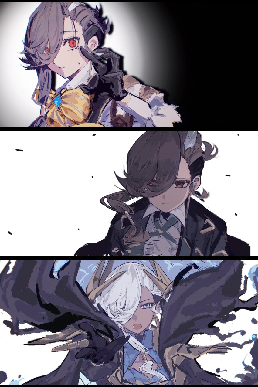 Fate/Grand Order Rule 34 Image