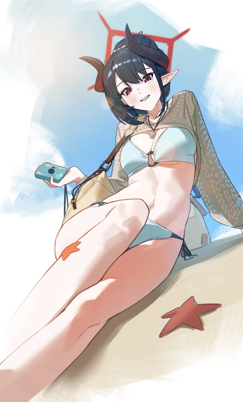 Chiaki (Blue Archive) Rule 34 Image