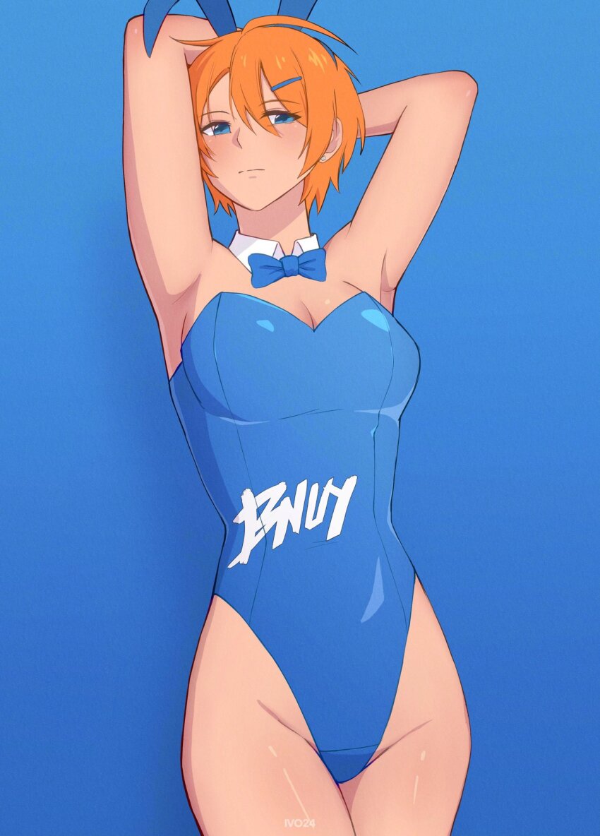 Bunny Day Rule 34 Image
