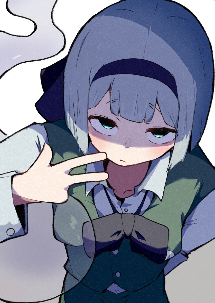 Konpaku Youmu (Touhou) Rule 34 Image