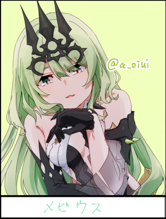 Mobius (Honkai Impact) Rule 34 Image