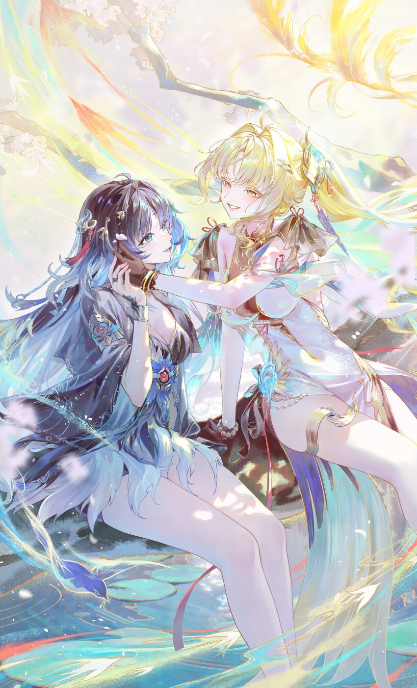 Suisui (Wuthering Waves) Rule 34 Image
