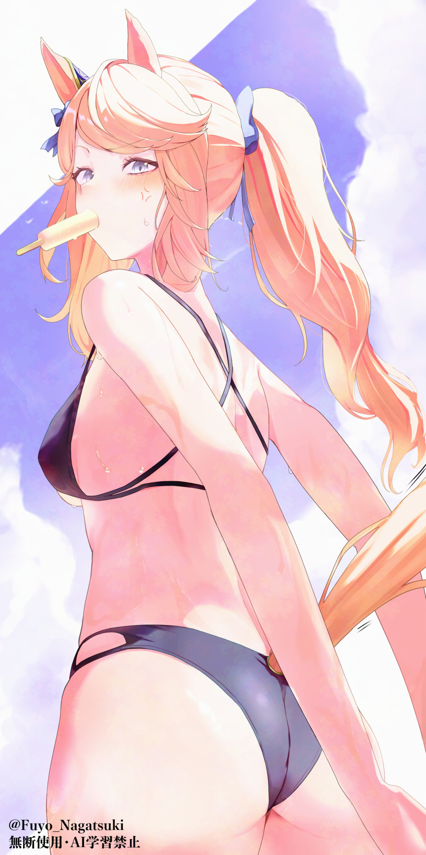Gold City (Umamusume) Rule 34 Image