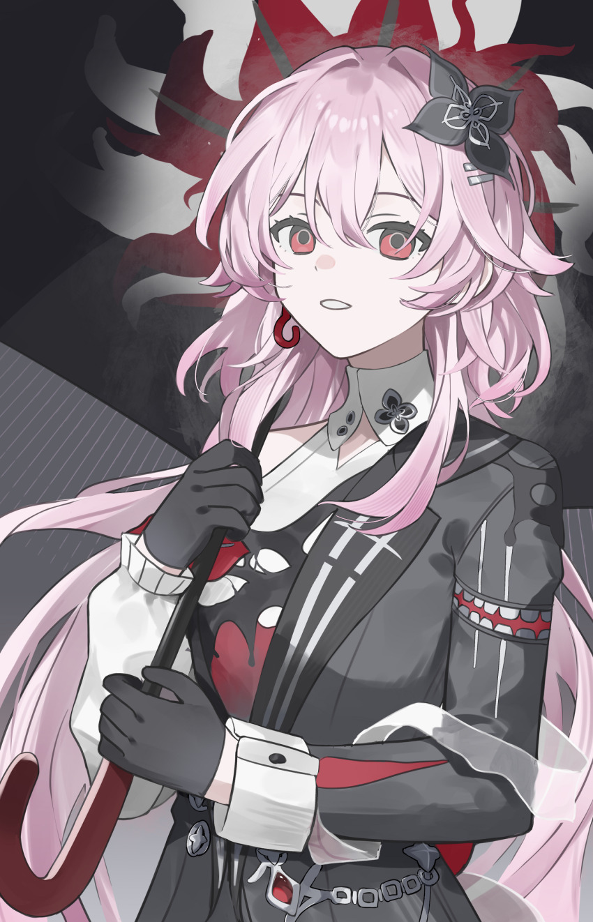 Evernight (Honkai: Star Rail) Rule 34 Image