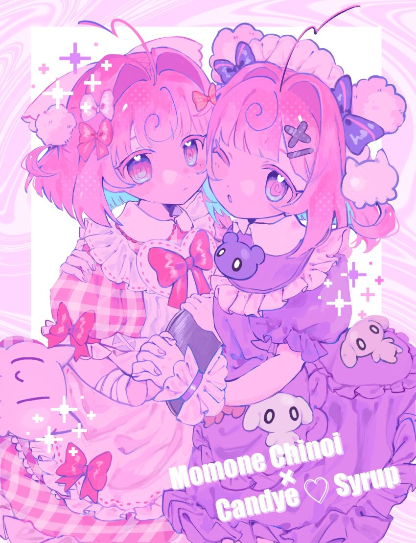 Pom Pom (Clothes) Rule 34 Image
