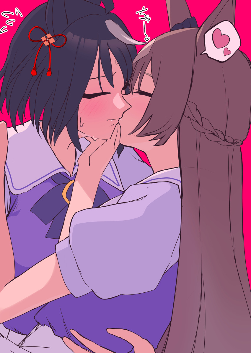 Kitasan Black (Umamusume) Rule 34 Image