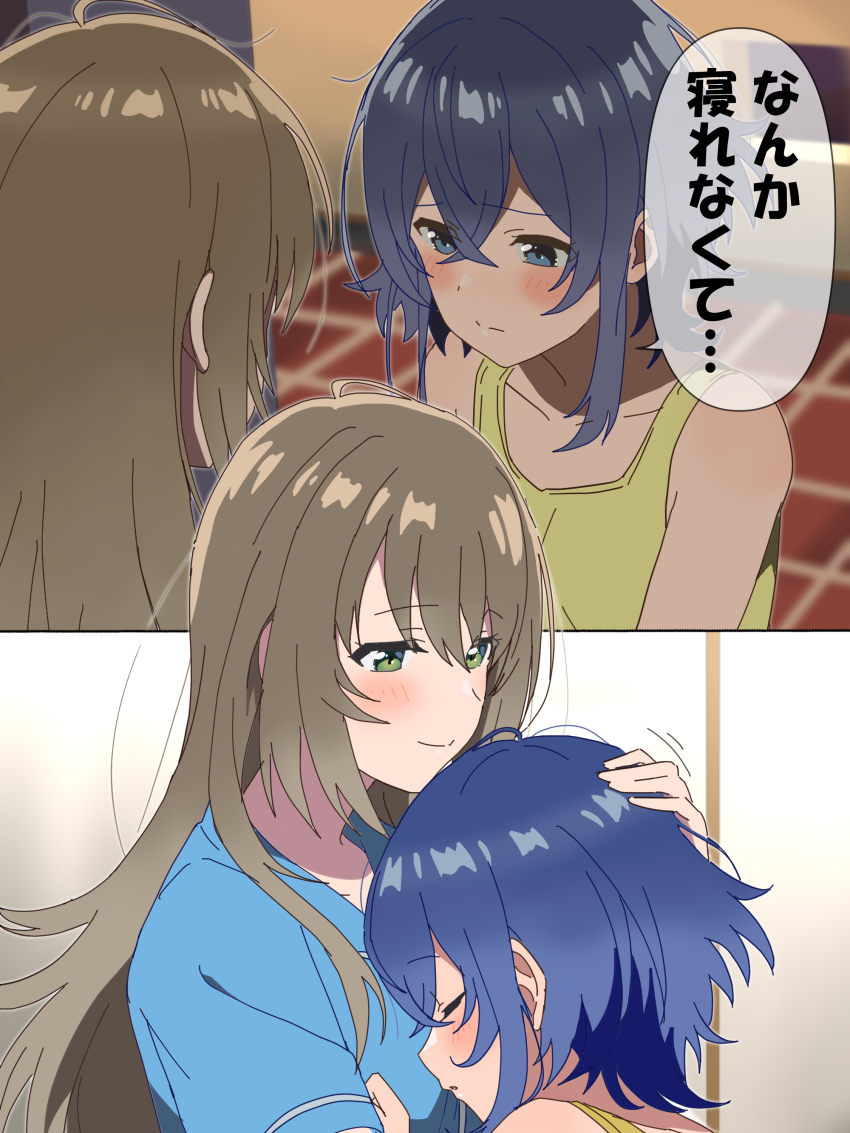 Misakino Kukuru (Shiroi Suna No Aquatope) Rule 34 Image