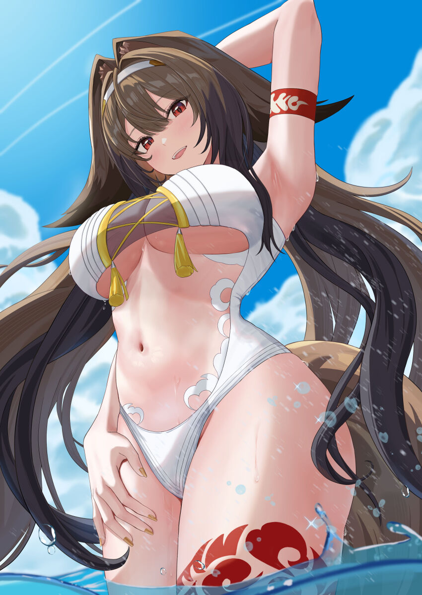 Ye Shunguang (Zenless Zone Zero) Rule 34 Image