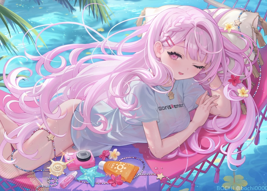 Shell (Nijisanji) Rule 34 Image