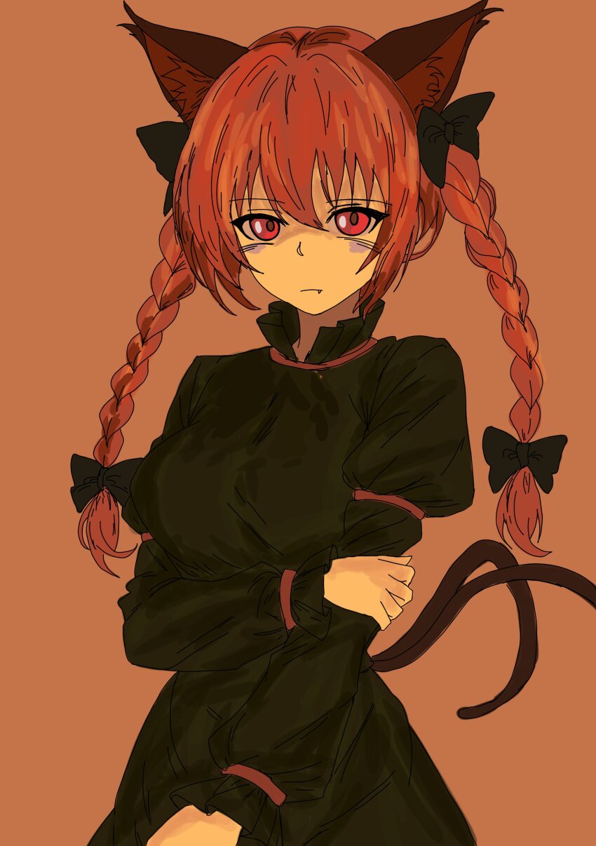 Kaenbyou Rin (Touhou) Rule 34 Image