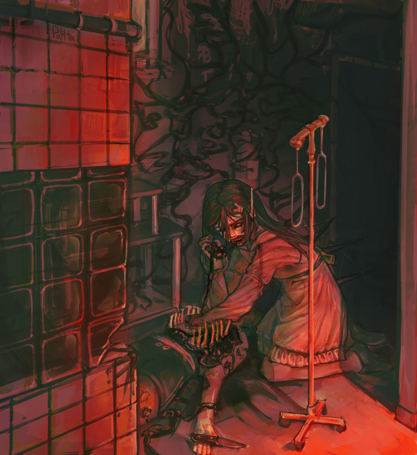 Horror (Theme) Rule 34 Image