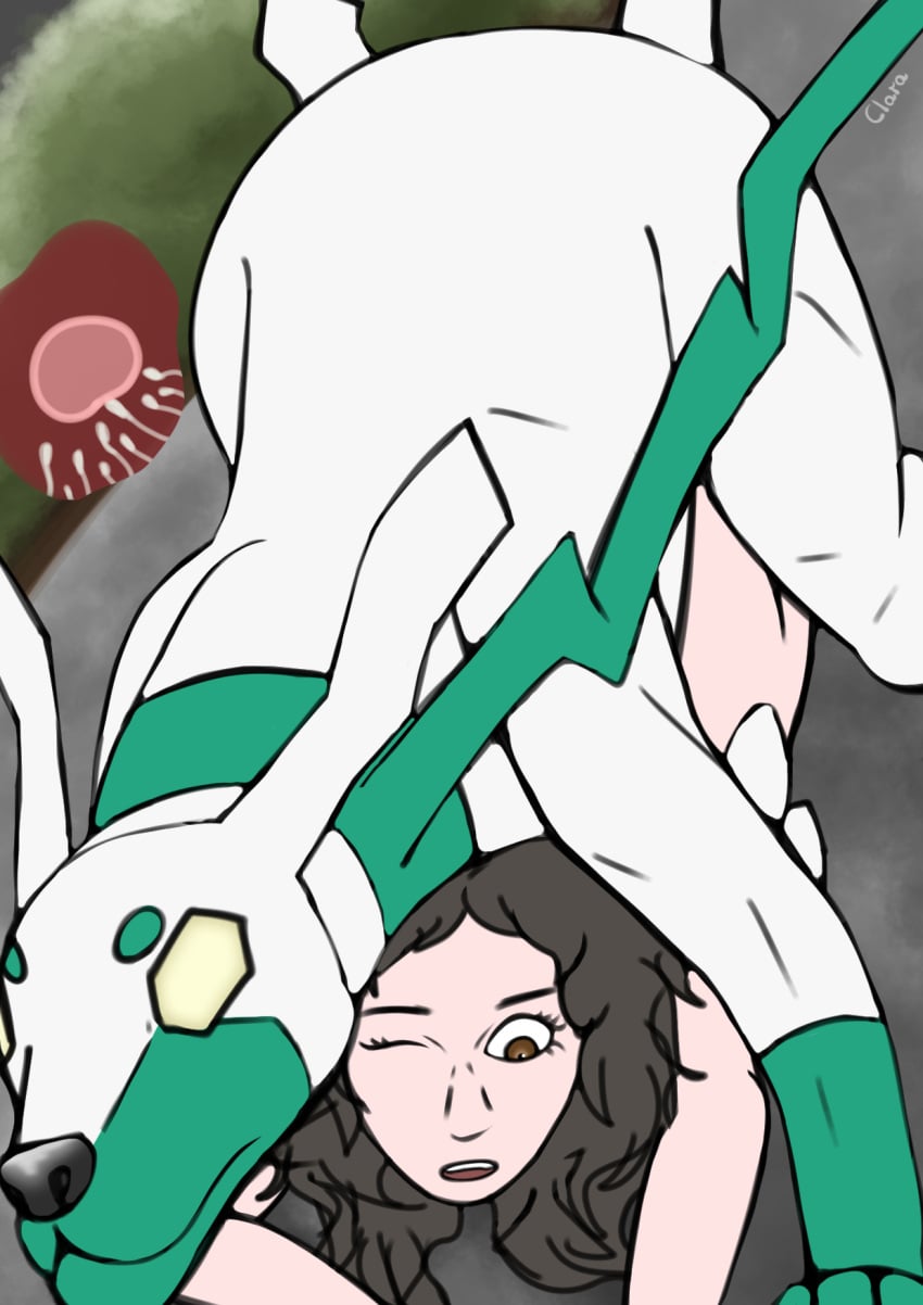 Pokemon (Species) Rule 34 Image