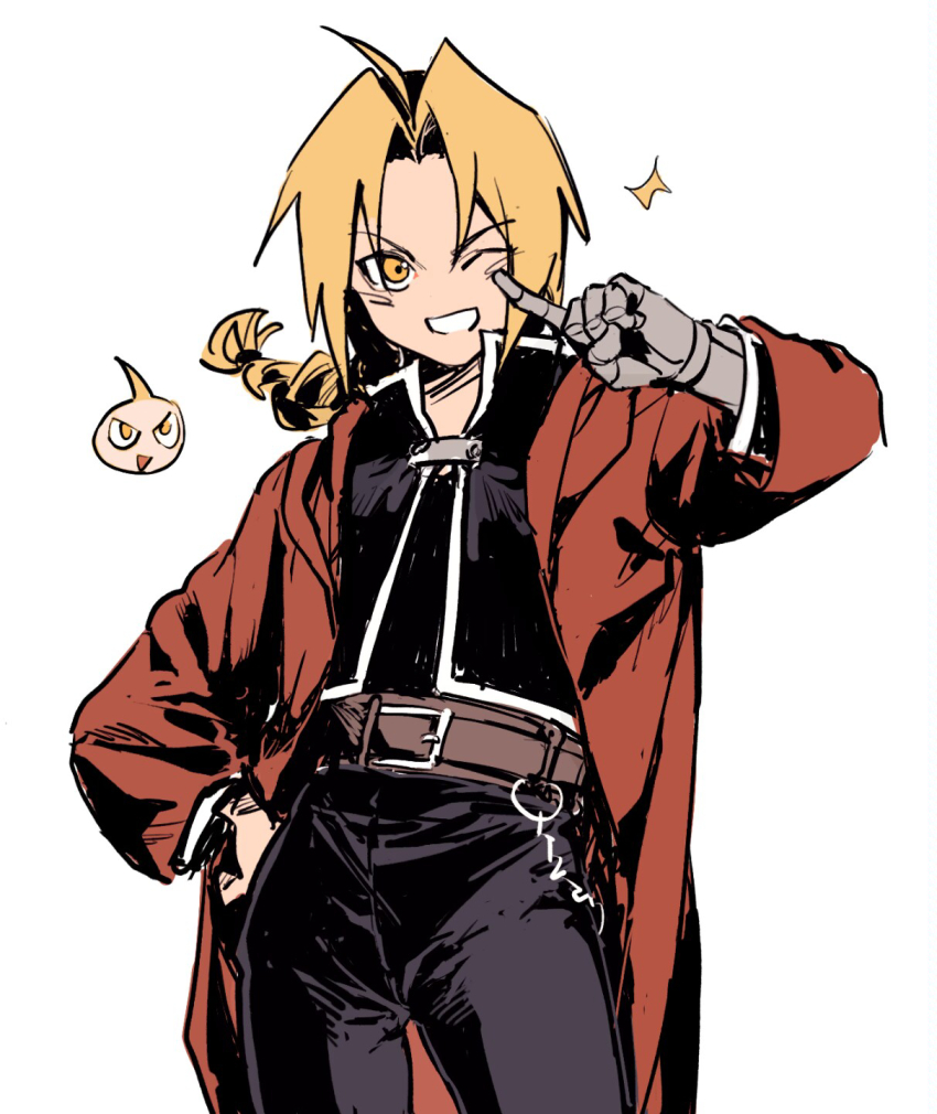 Edward Elric (Fullmetal Alchemist) Rule 34 Image