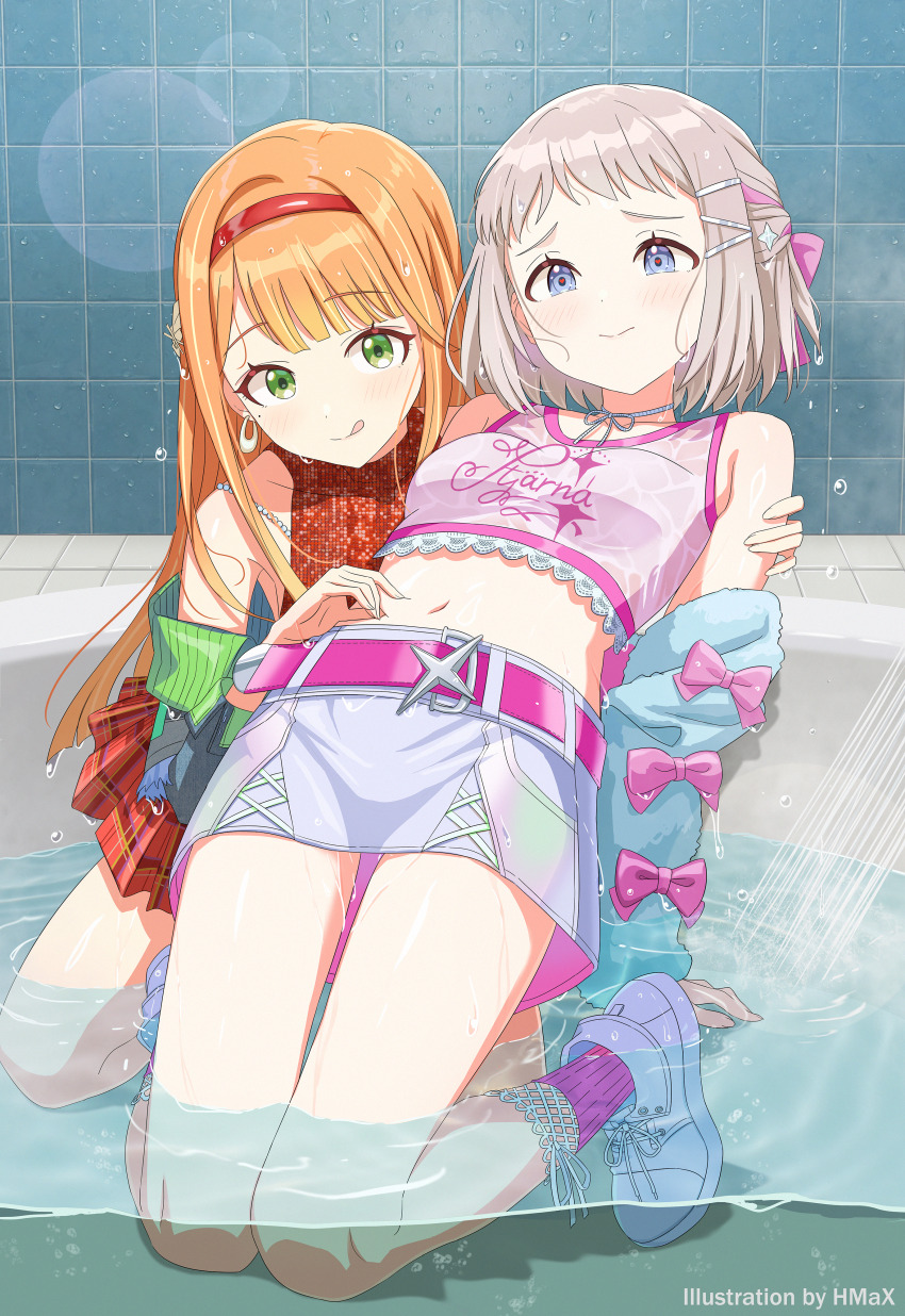 Katsuragi Lilja (Gakuen Idolmaster) Rule 34 Image