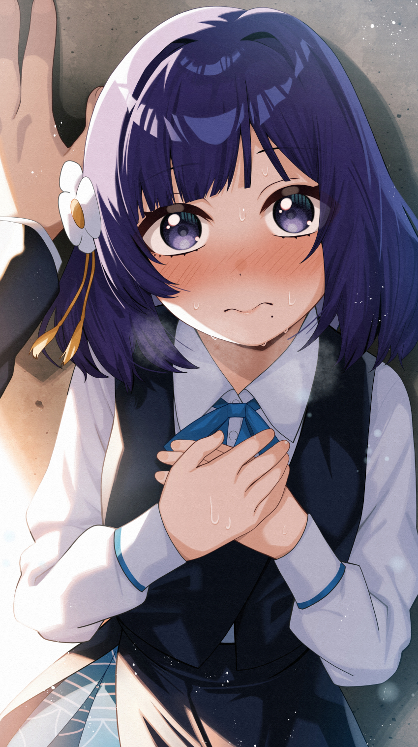 Hataya Misuzu (Gakuen Idolmaster) Rule 34 Image