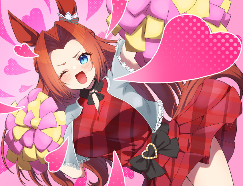 Kawakami Princess (Umamusume) Rule 34 Image