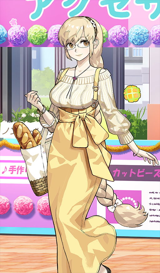 Demeter (Fate) Rule 34 Image