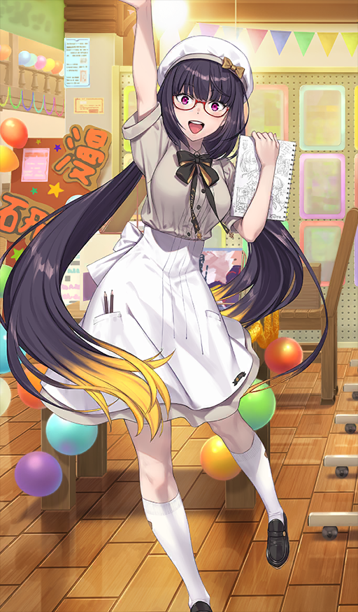Fate/Grand Order Rule 34 Image