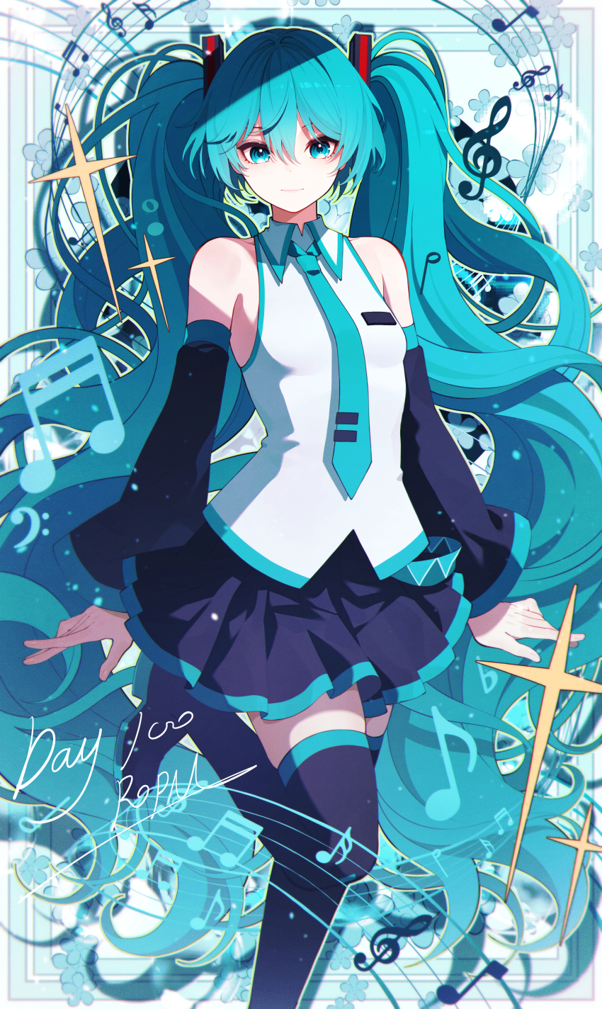 Hatsune Miku (Vocaloid) Rule 34 Image