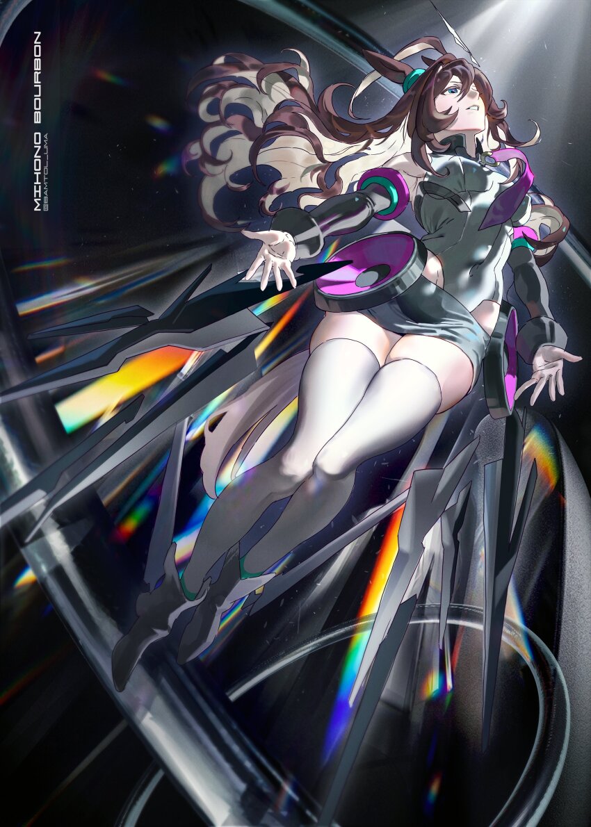 Mihono Bourbon (Mb-19890425) (Umamusume) Rule 34 Image