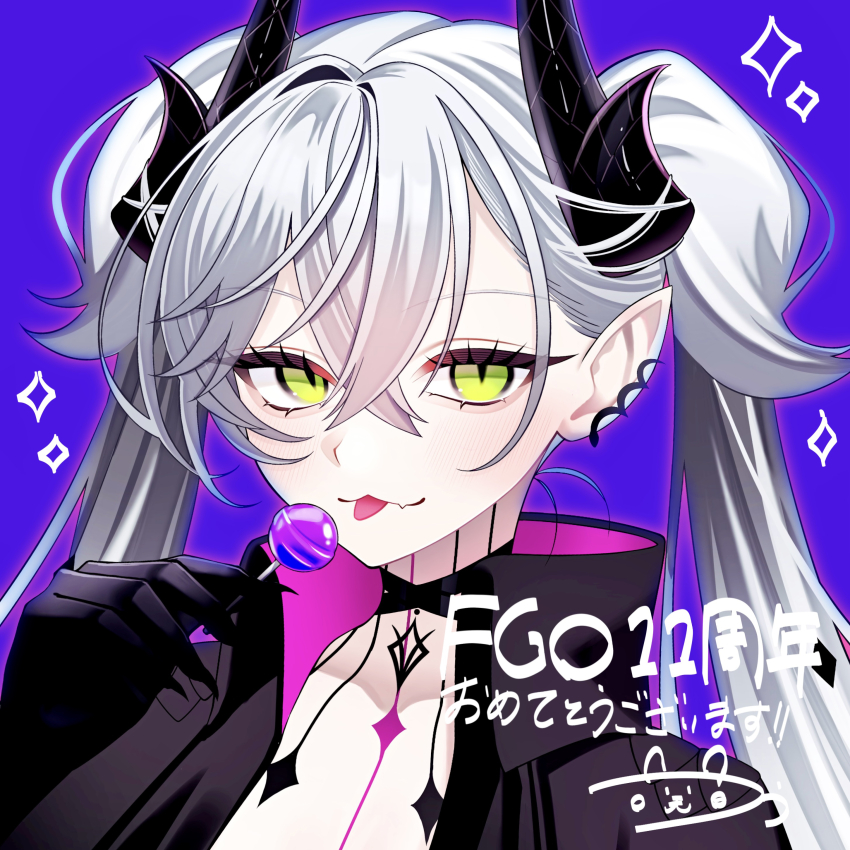 Lilith (Fate) Rule 34 Image