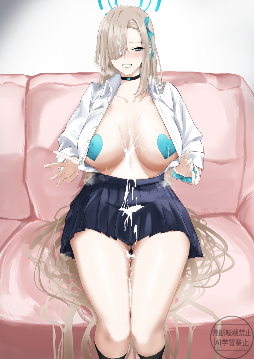 Asuna (Blue Archive) Rule 34 Image