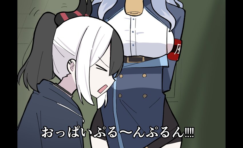 Ako (Blue Archive) Rule 34 Image