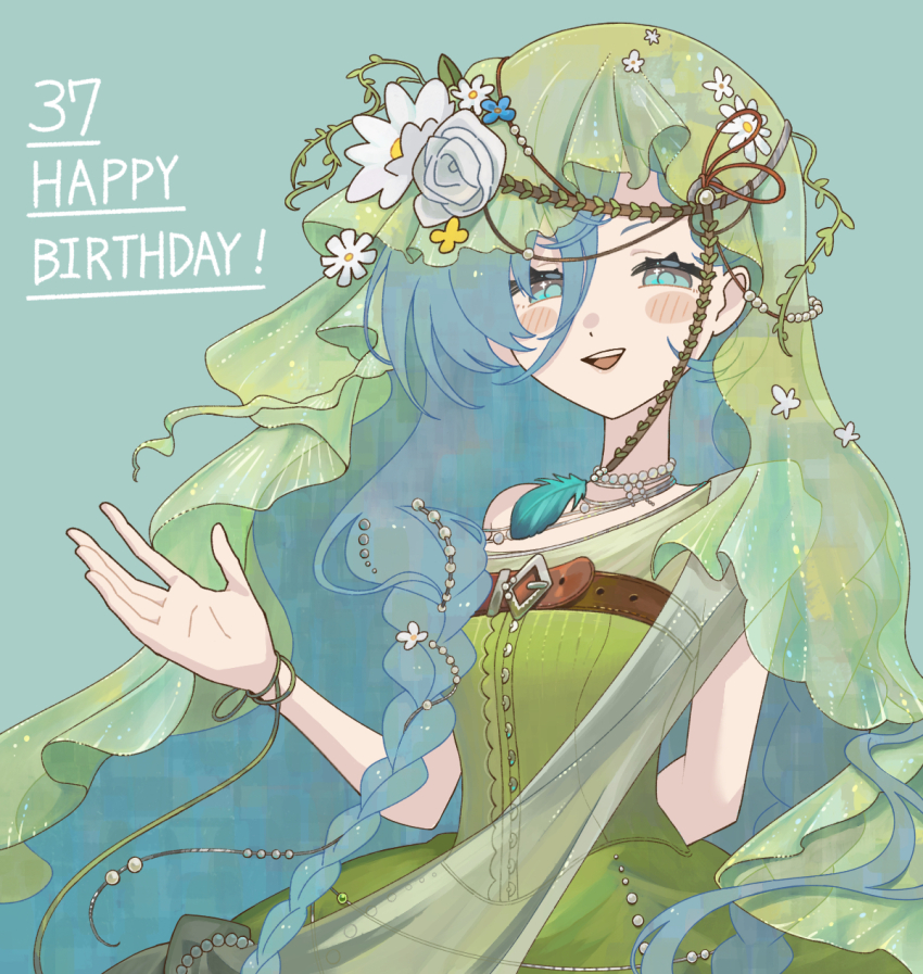 37 (Reverse:1999) Rule 34 Image