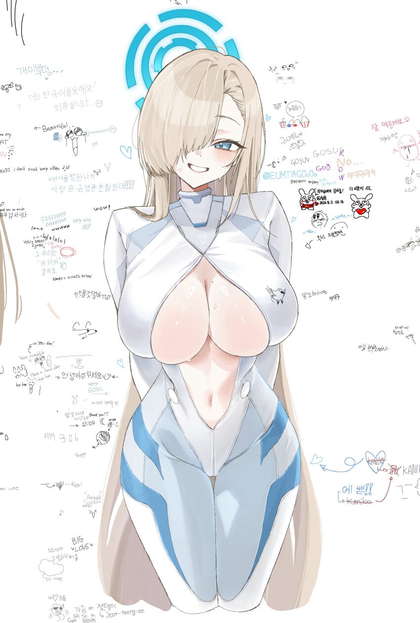 Asuna (Blue Archive) Rule 34 Image