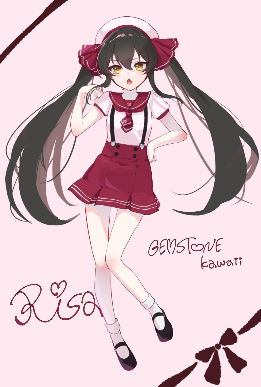 Matoba Risa (Idolmaster) Rule 34 Image