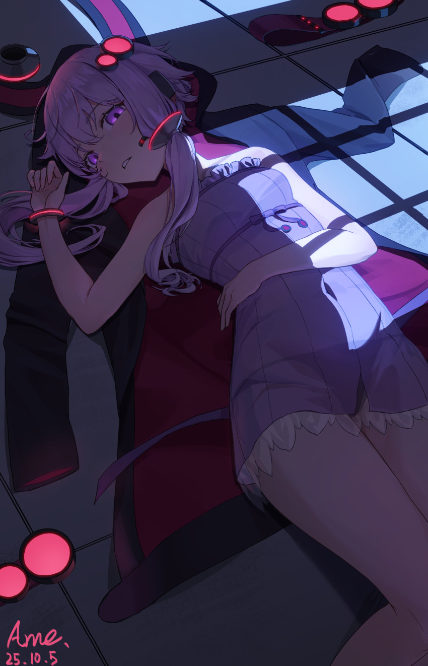 Yuzuki Yukari (Vocaloid) Rule 34 Image