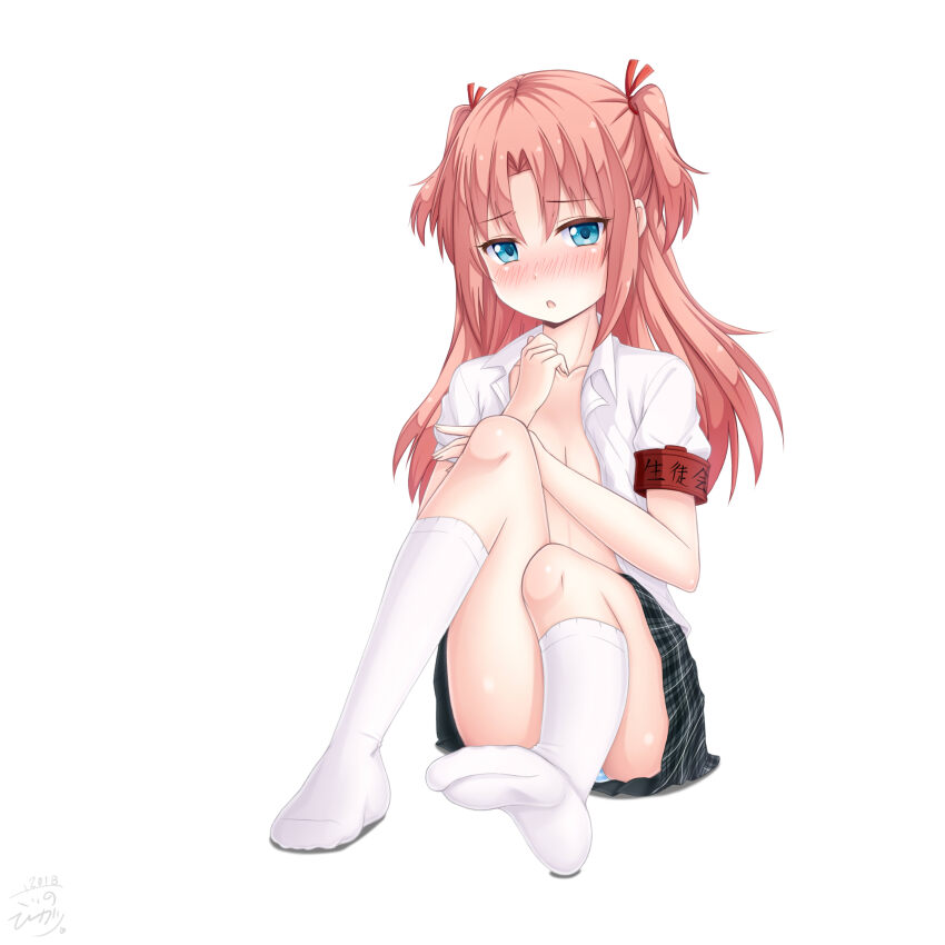 Arikawa Hime (Himegoto) Rule 34 Image