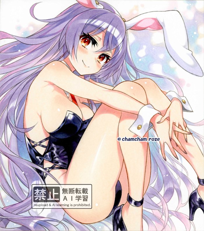 Reisen Udongein Inaba (Bunny Day) Rule 34 Image