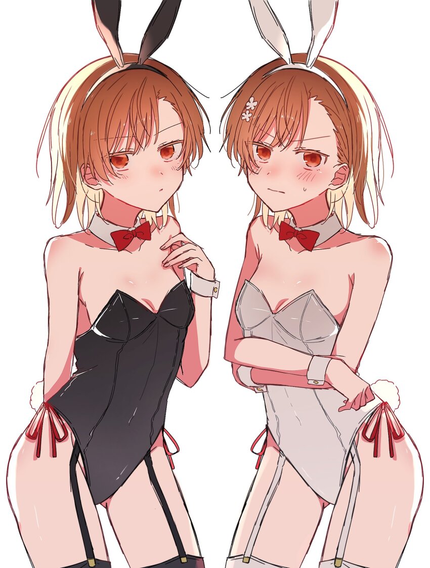 Misaka Imouto (Toaru Kagaku No Railgun) Rule 34 Image