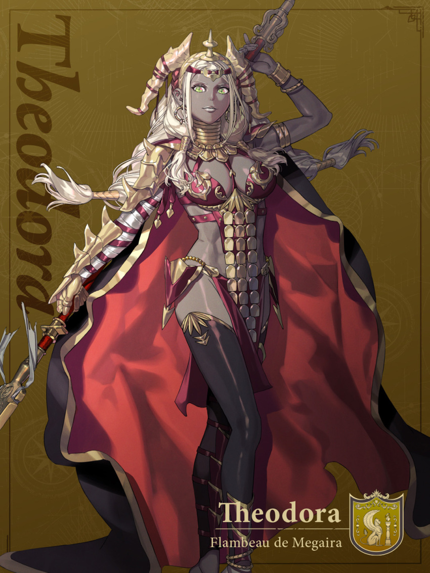 Theodora (Fire Emblem) Rule 34 Image
