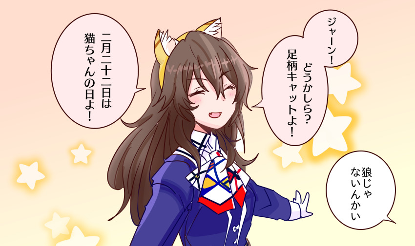 Ashigara (Kancolle) Rule 34 Image