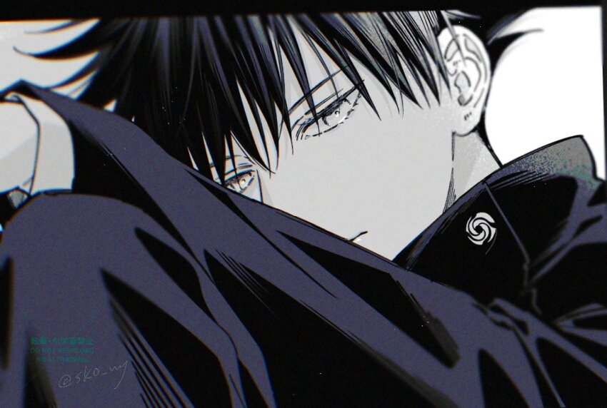 Fushiguro Megumi (Jujutsu Kaisen) Rule 34 Image
