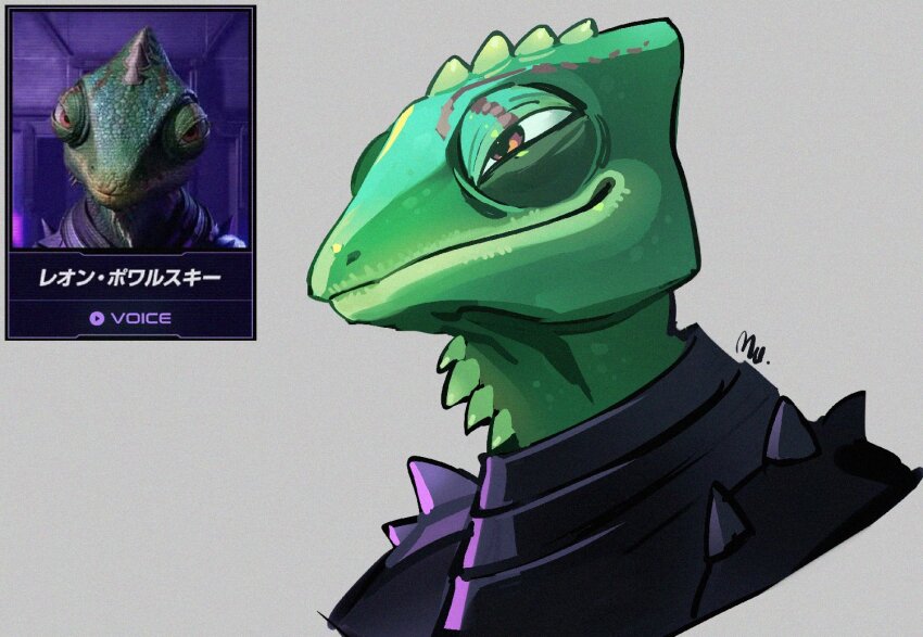 Chameleon Boy (Nintendo) Rule 34 Image