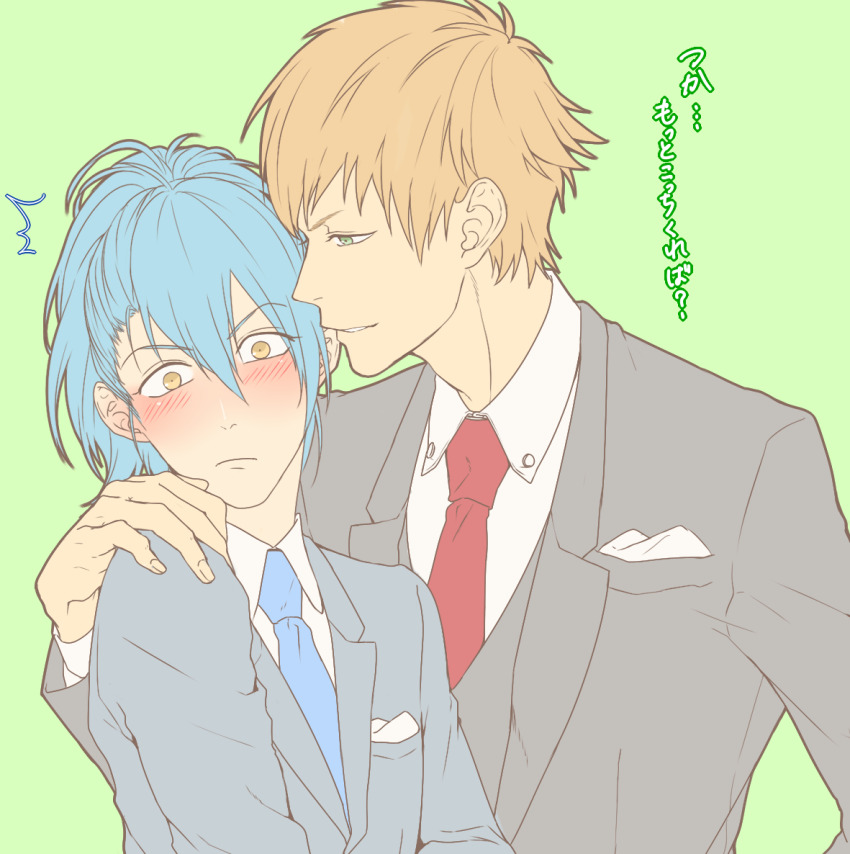Noiz (Dramatical Murder) Rule 34 Image