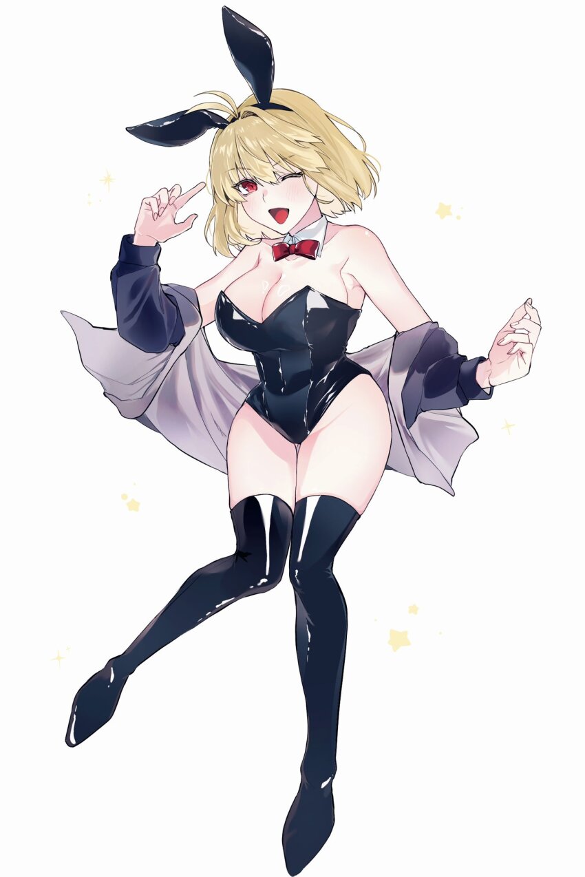 Arcueid Brunestud (Tsukihime) Rule 34 Image