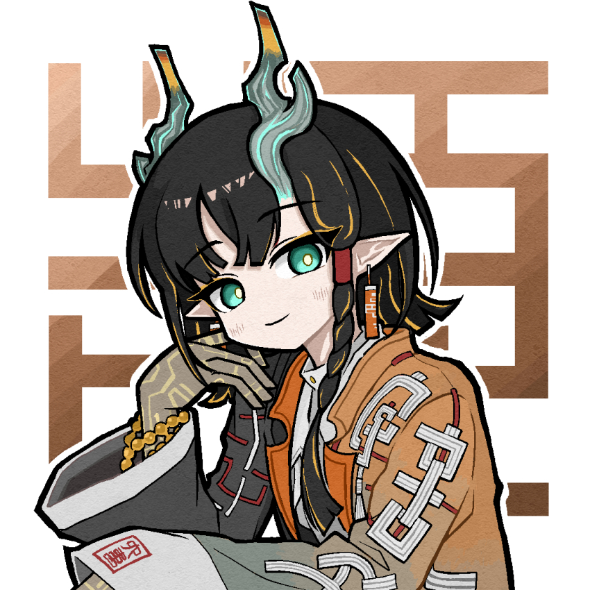 Jie (Arknights) Rule 34 Image