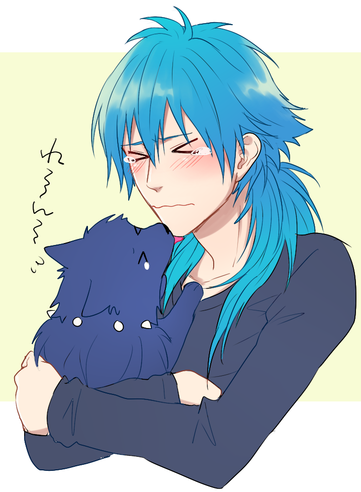 Ren (Dramatical Murder) Rule 34 Image