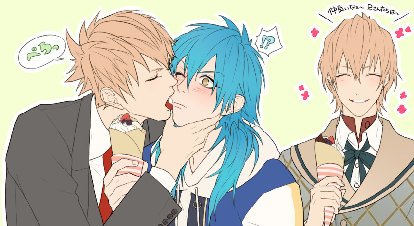 Noiz (Dramatical Murder) Rule 34 Image