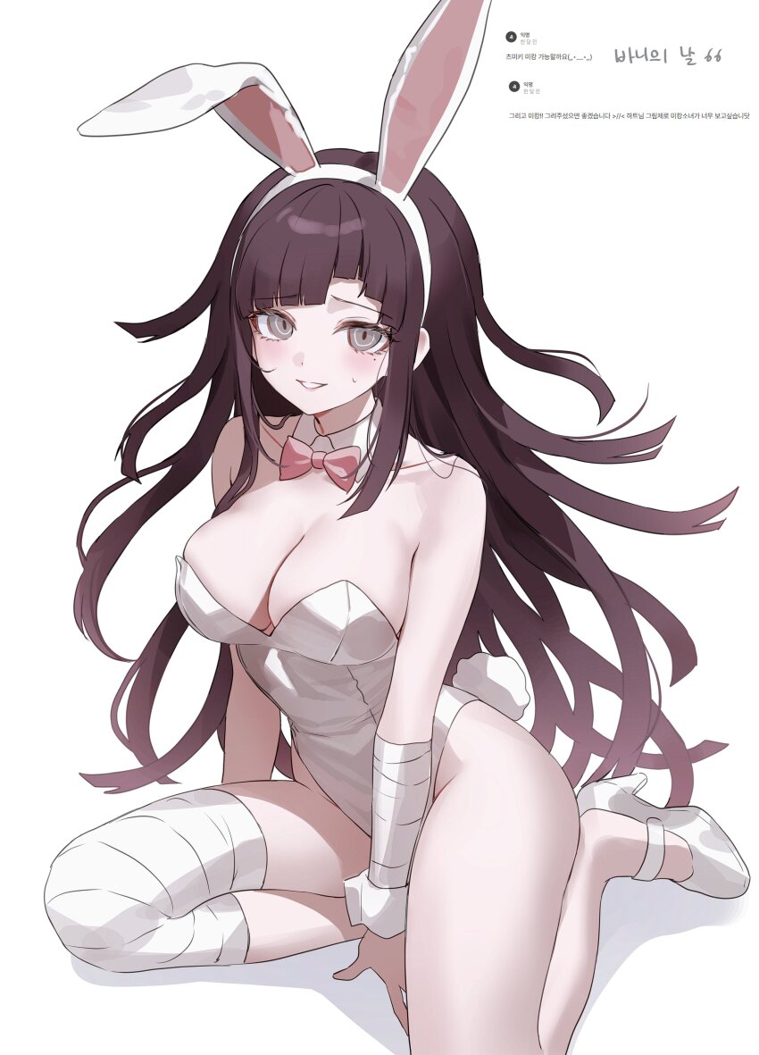 Tsumiki Mikan (Bunny Day) Rule 34 Image