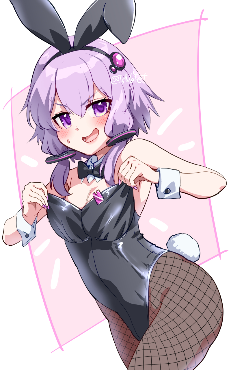 Yuzuki Yukari (Bunny Day) Rule 34 Image