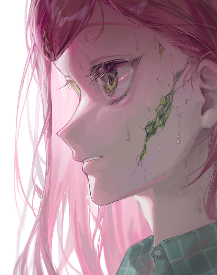 Mizi (Alien Stage) Rule 34 Image