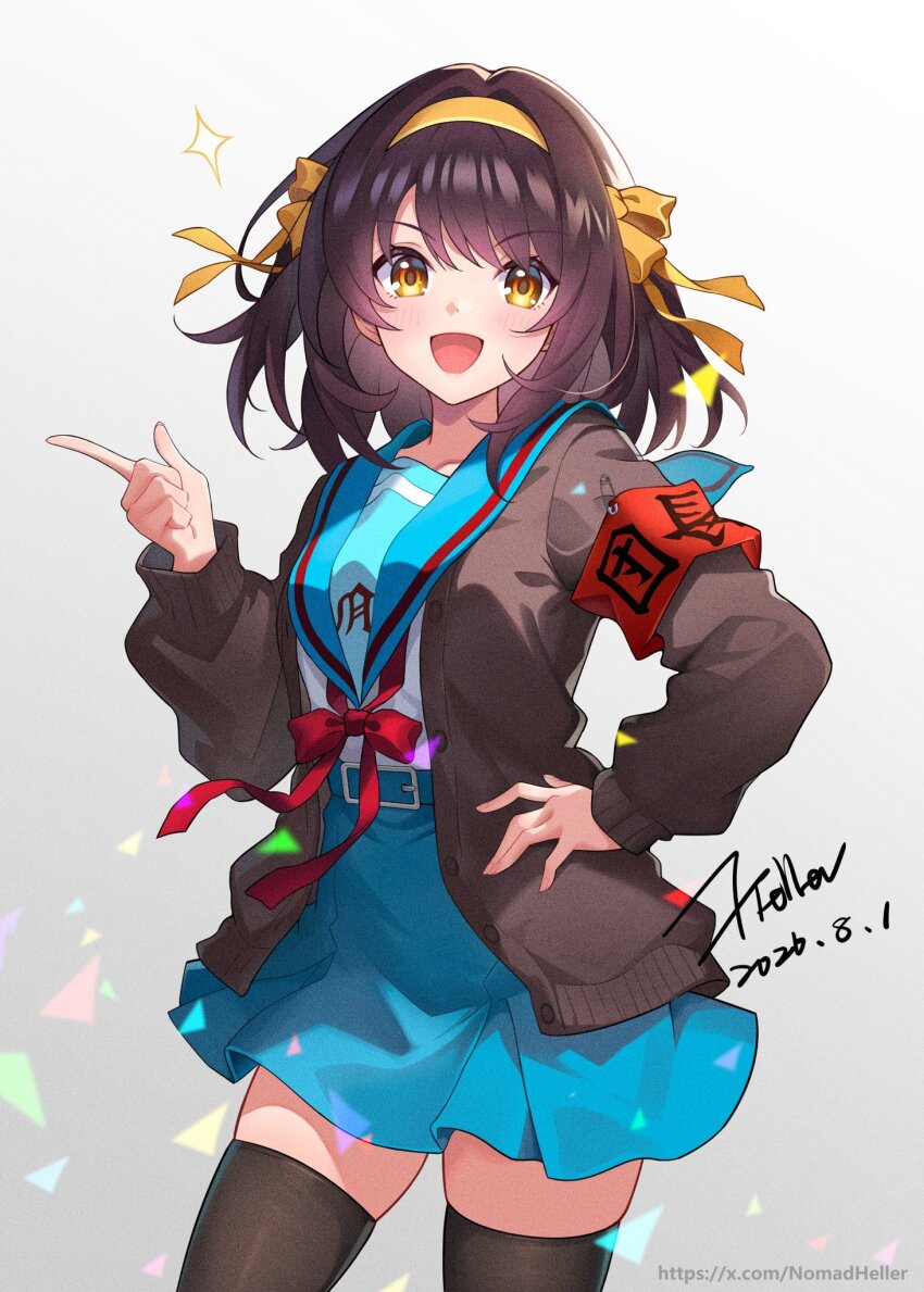 Suzumiya Haruhi (Suzumiya Haruhi No Yuuutsu) Rule 34 Image