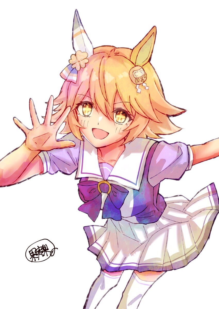 Matikanefukukitaru (Umamusume) Rule 34 Image