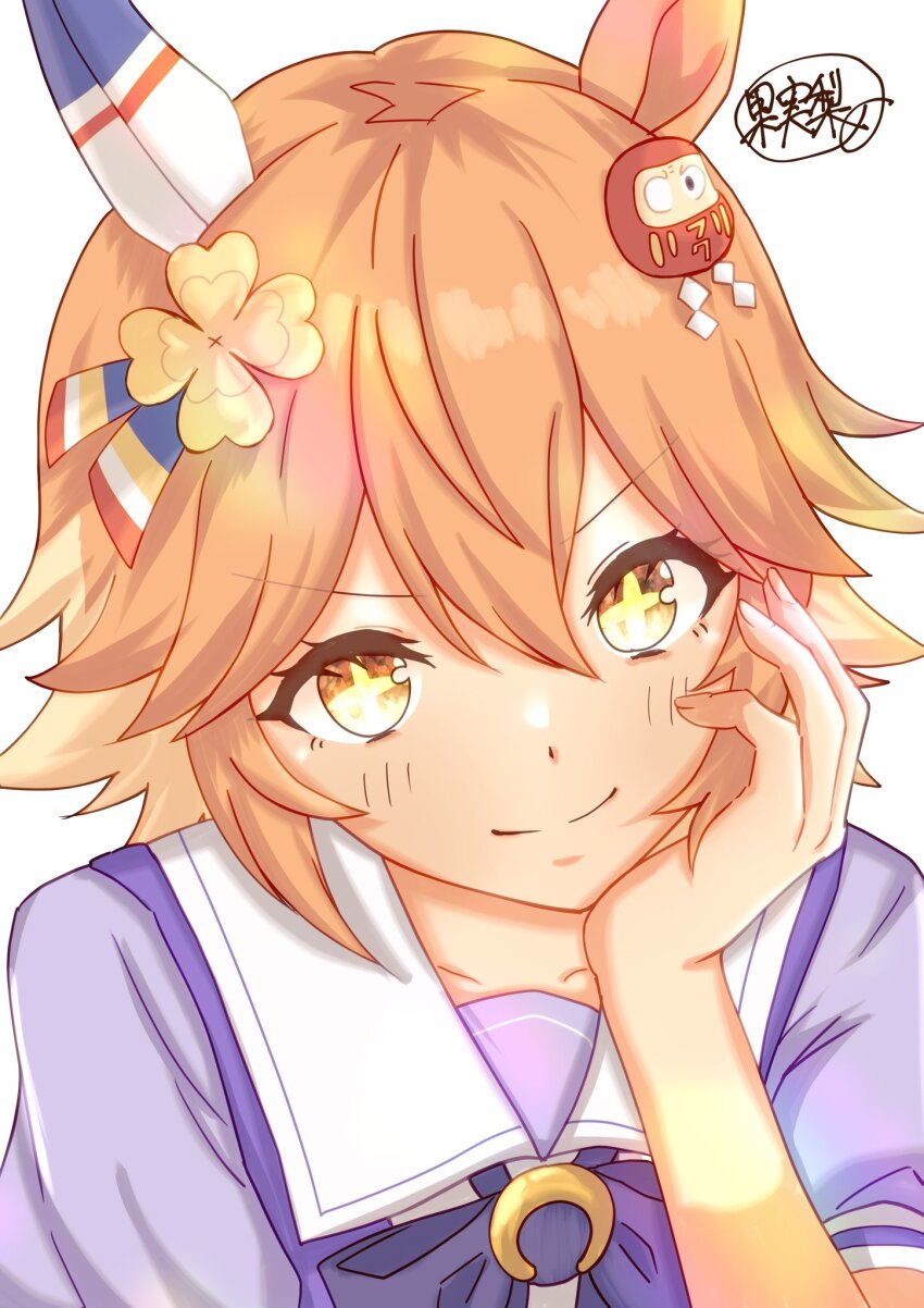 Matikanefukukitaru (Umamusume) Rule 34 Image