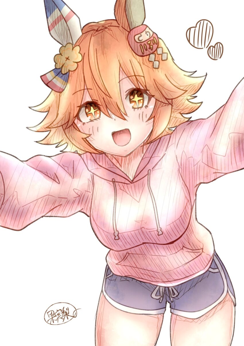 Matikanefukukitaru (Umamusume) Rule 34 Image